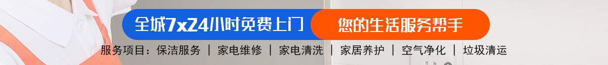 加拿大28-预测网|MySQL加拿大28预测|PC预测|实时高效数据查询！加拿大28-预测网|加拿大28预测|PC预测-极致火热优质的免费预测网站！